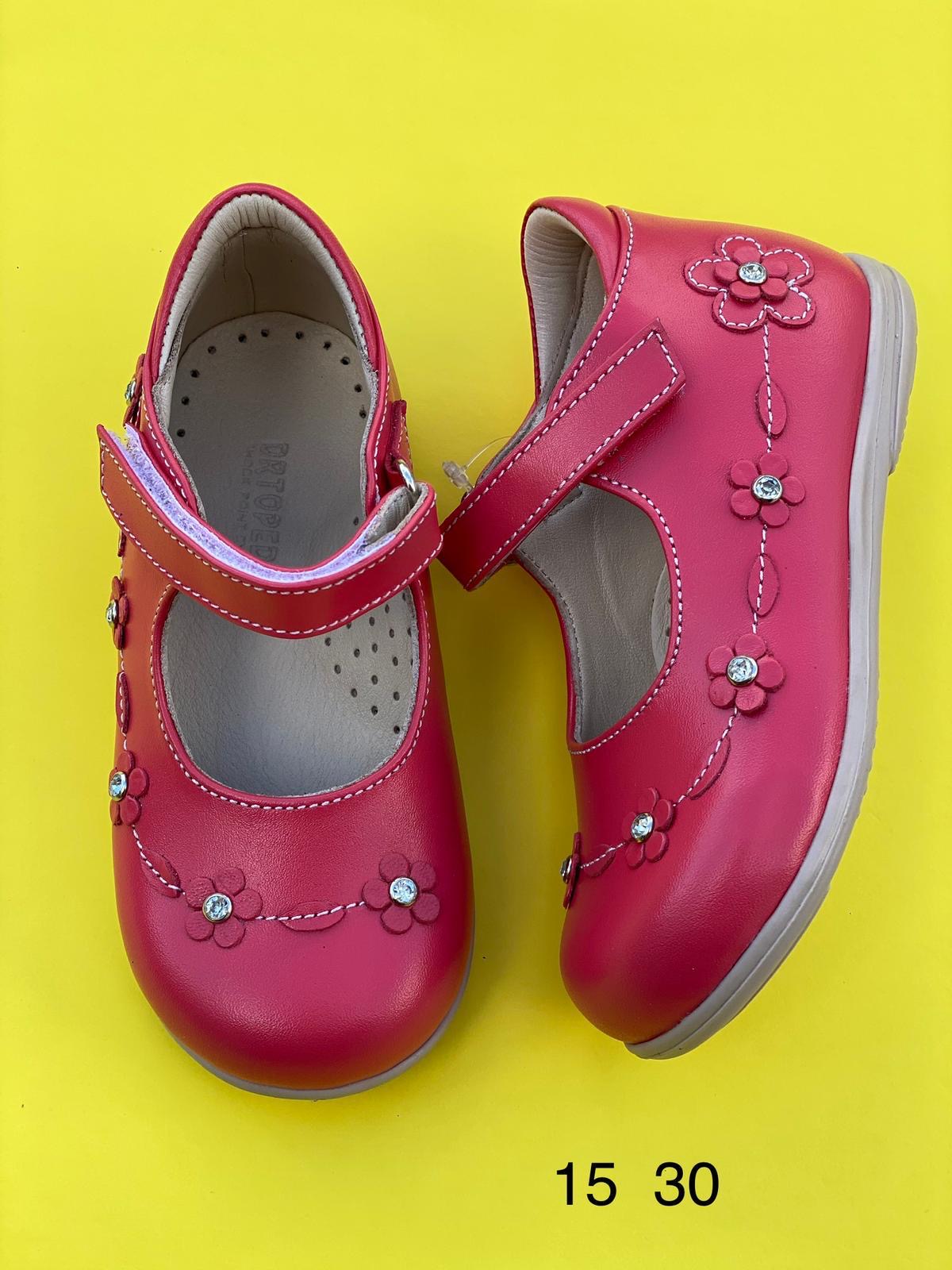 Orthopedic leather shoes for kids