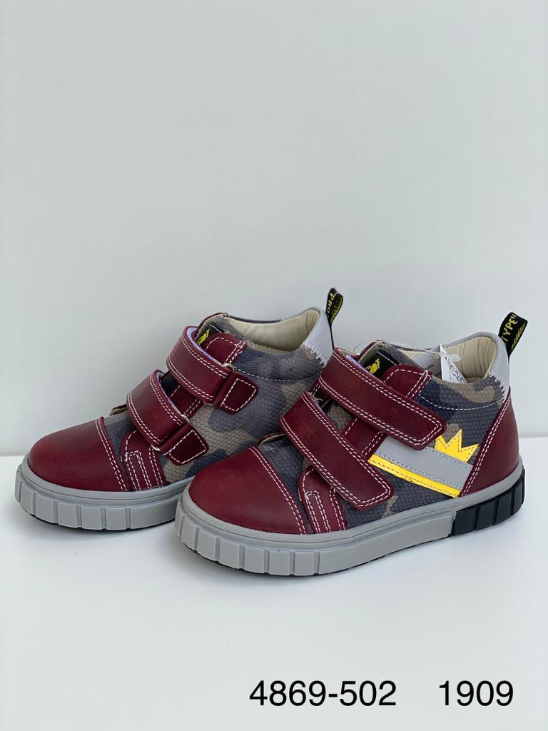 Orthopedic leather shoes for kids