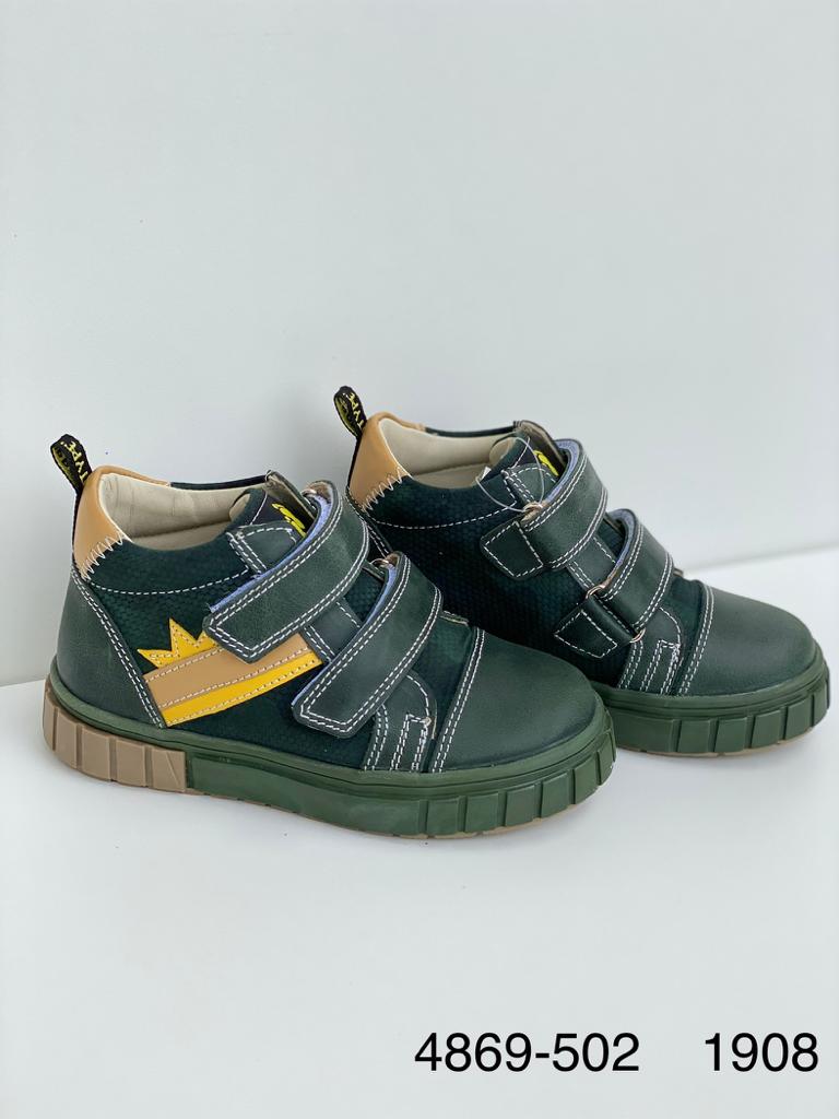 Orthopedic leather shoes for kids