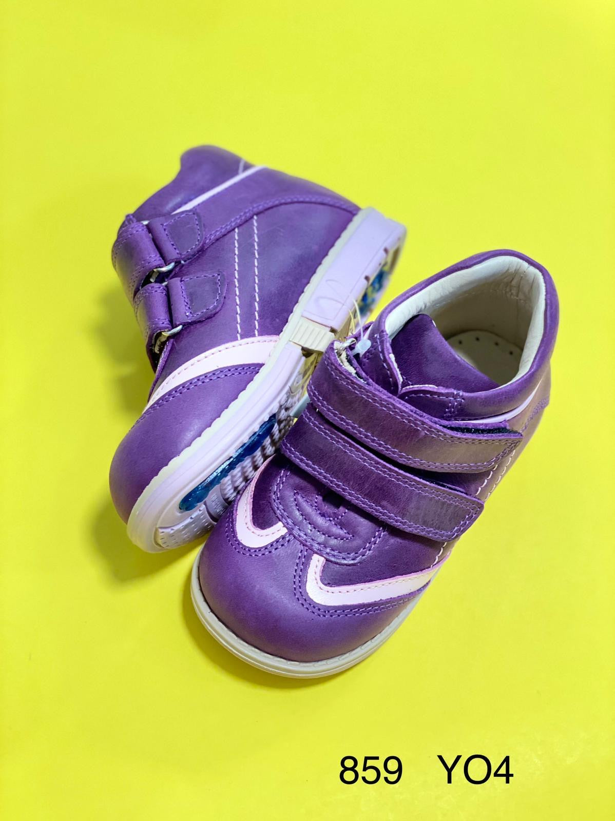 Orthopedic leather shoes for kids