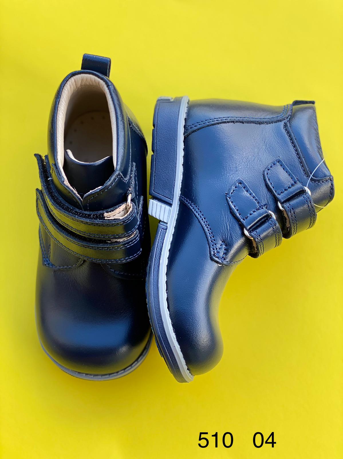 Orthopedic leather shoes for kids