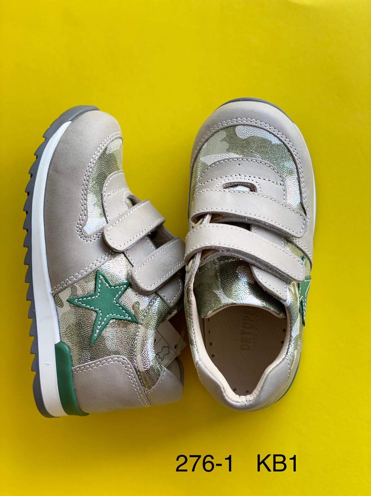 Orthopedic leather shoes for kids