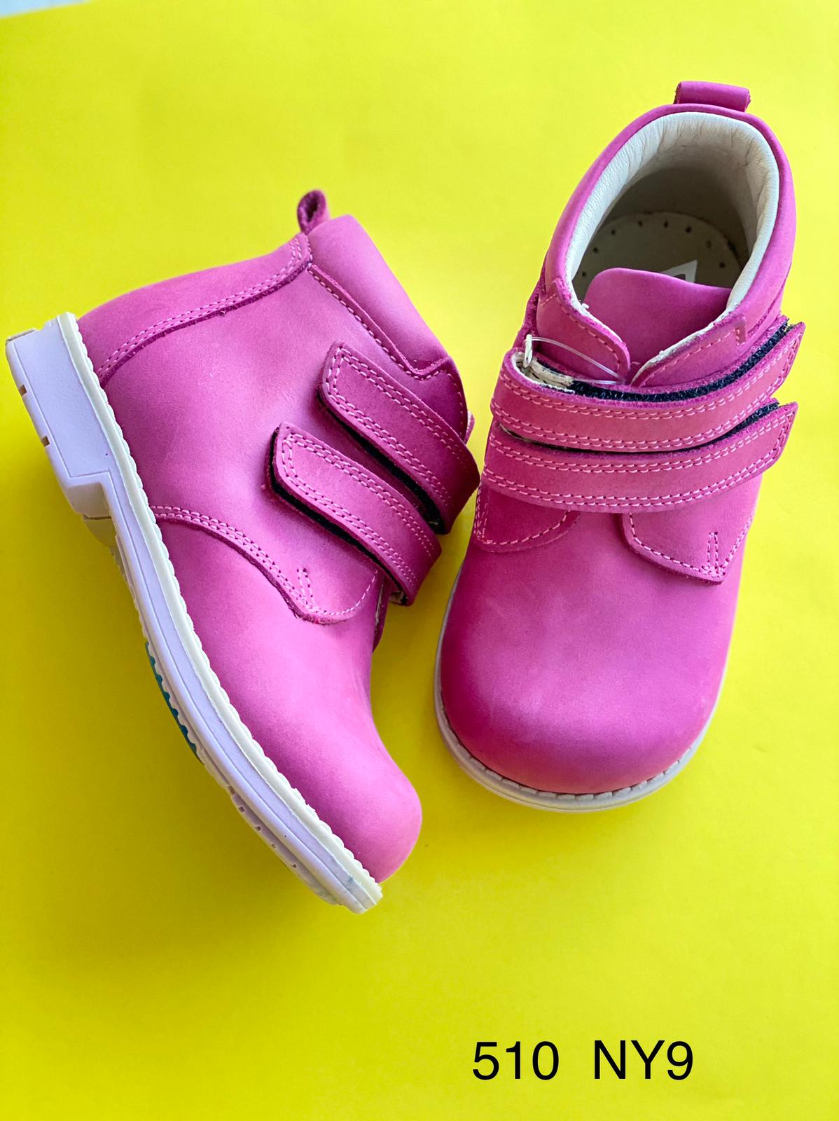 Orthopedic leather shoes for kids