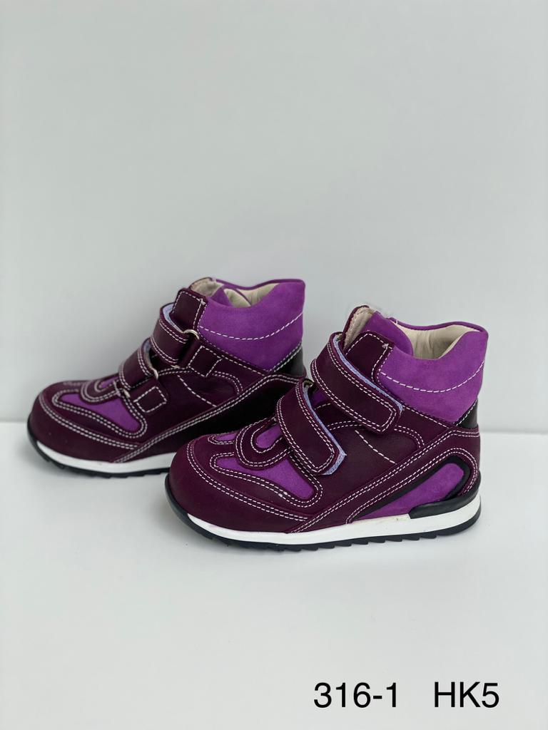 Orthopedic leather shoes for kids