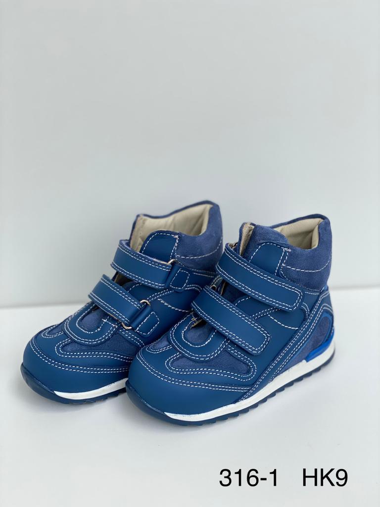 Orthopedic leather shoes for kids